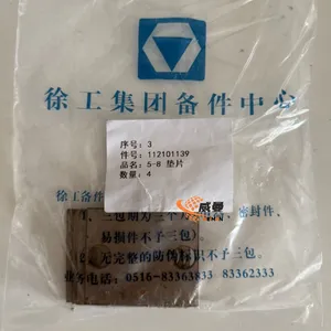 Original XCMG 112101139 Shim for QY50K Crane Spare Parts thumbnail-3