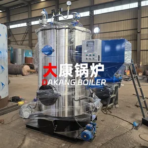 Yinchen Small Biomass Steam Boiler Mini Energy-saving Biomass Boiler for Small Processing Plant thumbnail-4