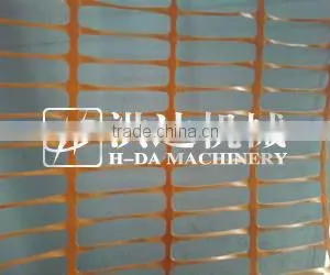Building Net thumbnail-1