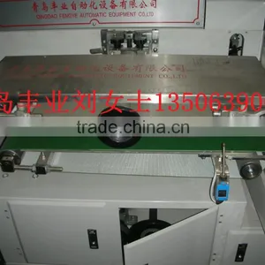 Mosquito Coil Packing Machine From Qingdao Fengye thumbnail-2