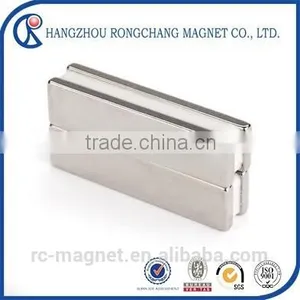 High Quality NdFeB Block Magnet Certified By SGS/Super Strong Neodymium Block Magnet thumbnail-1