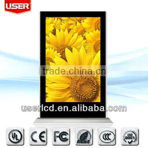 19 Inch Vertical LED Wall Mounted Advertising Player thumbnail-1