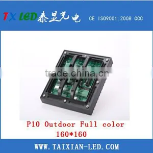 Full Color Led Display P10 RGB Led Module thumbnail-3