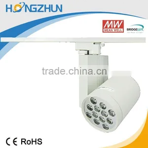 Die Casting Aluminum Led Track Rail Light 12w 18w Led Light Track thumbnail-1