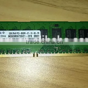 Server Memory ECC 2GB PC8500 DDR3 1066MHZ thumbnail-1