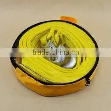 Car Emergency Breakdown Trouble Solver Tow Rope thumbnail-2