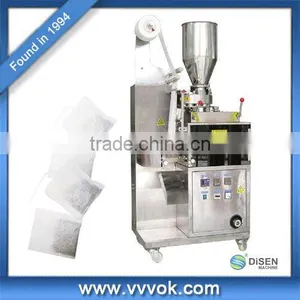 Hot Sale Machine Packing thumbnail-1