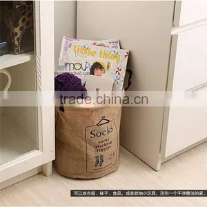 High Quality Professional Household Sundry Storage Box thumbnail-1