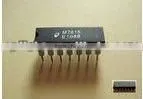 16 Pins SMD or DIP PIR CONTROLLER M7616 for Human Motion Detector thumbnail-1