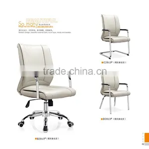 Female Rotating New Leather Yoga Chair Stretch Sofa Relax Sex Chair SY31 thumbnail-1