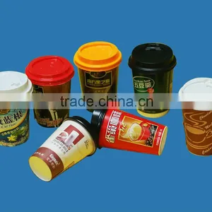 Complete Solution for Paper Cup Factory thumbnail-1