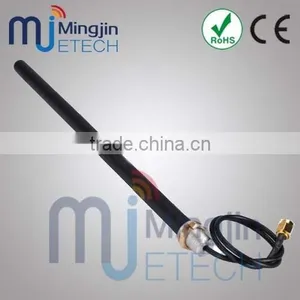 890-960/1710-1880MHz 3.5dbi Mobile GSM Antenna Vertical SMA Plug thumbnail-1