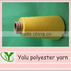 18s Recycled Polyester Yarn for Weaving and Knitting thumbnail-2