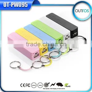 Promotional Gifts 2015 Colorful Perfume Powe Bank 2600 MAh Real Capacity thumbnail-2