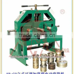 Upright Adjustable Reinforcement Tube Bender thumbnail-1