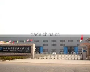 Jiangyin Jinfengtai Tubes Co., Ltd. company overview - view 2 thumbnail