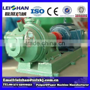 Paper Pulp Production Line Used Disc Grinder Machine thumbnail-6