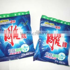 Automatic Detergent Packing Mechine thumbnail-1