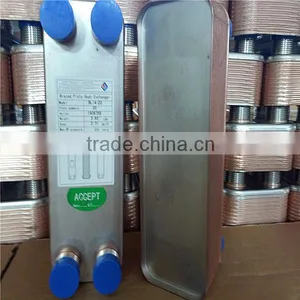 Chiller Evaporator thumbnail-3