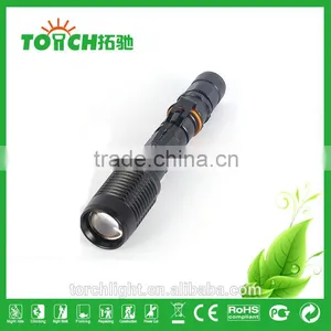 C REE T6 LED Zoomable Flashlight 2000LM thumbnail-1