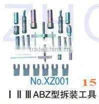 Dismantling Tools for ABZ Type Pump thumbnail-1