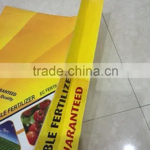 Product Packaging Design BOPP Printing Laminated Polypropylene Woven Bags for Sale thumbnail-5