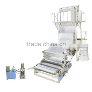 Polypropylene Film Blowing Machine thumbnail-3