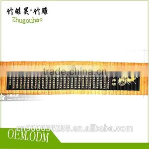 Chinese Style Classical Bamboo Slip for Bamboo Slip Supplier thumbnail-3