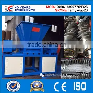Factory Supplier Rubber Shredder China thumbnail-1
