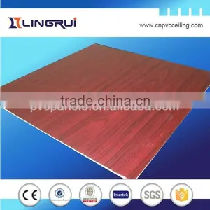 7mm Thick Pvc Ceiling Board thumbnail-1