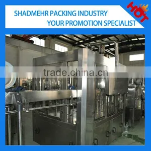 Bottled Water Production Line thumbnail-1
