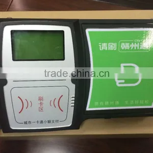 Industrial Grade Customized CE Certifi Rs232 Wireless Pay Terminal thumbnail-1