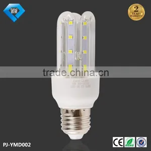 2015 New Arrival 2u 3u Power Saving Energy Light, Energy Saving Light E27 Led Bulb for Home thumbnail-1