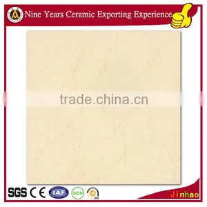 Vietnam Trading Company Listello Tile thumbnail-1