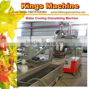 China Best Quality PE Water Cooling Plastic Granules Machine(Kings Brand) thumbnail-1