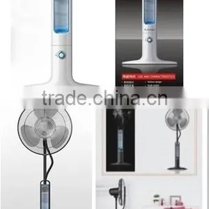 Split Household Cooling Fan thumbnail-3