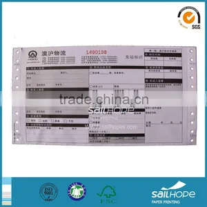 National Day Low Price Promotion 4-plys Blank Couriers Bills thumbnail-1