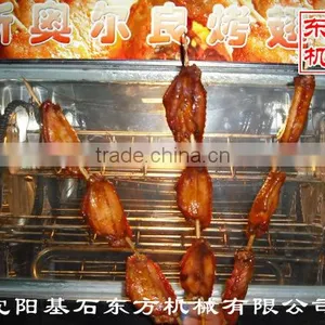 Home Multifunctional New Orleans Roasted Wing Machine, Hot Sale Roasted Machine for Sale thumbnail-3