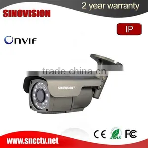 Factory Wholesales IR IP Low Price CCTV IP66 Bullet Camera Waterproof thumbnail-1