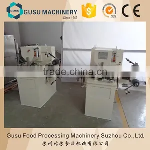 Gusu Chocolate Wrapping Machine 086-18662218656 thumbnail-2