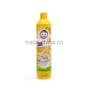 Oil-removal Dishwashing Liquid (Lemon) 900g/2kg thumbnail-5