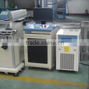 Semiconductor Laser Marking Machine thumbnail-1