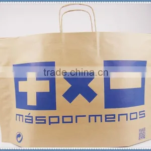 2016 New Design Brown Kraft Paper Bag With Cheaper Price With Twisted Patch Handle thumbnail-1