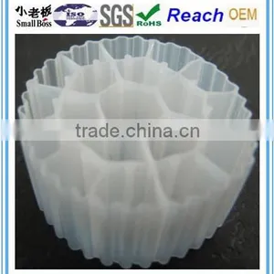 Bio Filter Media thumbnail-1
