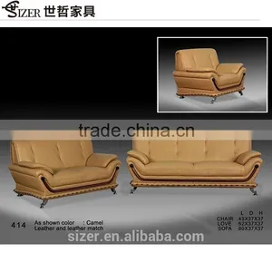 Leather Recliner Sofa , Modern Leather Sofa thumbnail-1