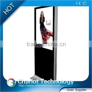 2016 Chariot Outdoor Wonderful Advertising Screen,display With Best Quality and Low Price on Sale. thumbnail-1