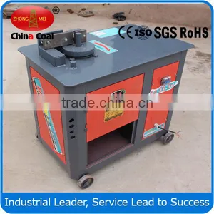 Automatic Steel Bar Stirrup Bending Machine for 4-25mm thumbnail-1