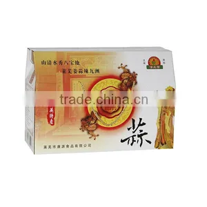 Customized Designs Are Accepted Box Packaging thumbnail-1