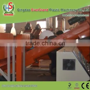 Film Recycling And Washing Line Waste Plastic Recycling Machine thumbnail-4