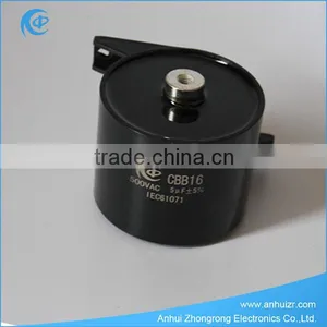 Long Lifespan High 1250VDC 0.47uf 1uf 2uf 3uf Capacitor thumbnail-5